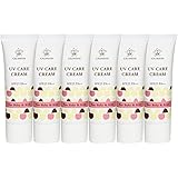 【5本買ったら1本無料！】キャリネス　ベビー＆キッズ　UVケアクリーム50g　6本セット