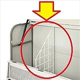 ヨドコウ　ダストピットオプション　DPUB用間仕切ネット（2枚入り）　『ゴミ収集庫』『ダストボックス　ゴミステーション　屋外』