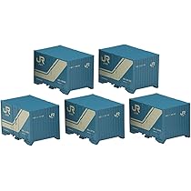 Amazon | TOMIX Nゲージ JR 東海道本線紙輸送貨物列車セット