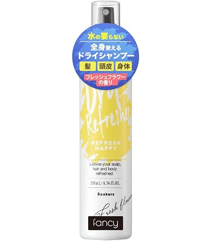 Amazon | 【ファイントゥデイ資生堂】フレッシィ ドライシャンプー