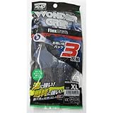 コーナンオリジナル ワンダーグリップ フレックス スチールブルー L 3P L