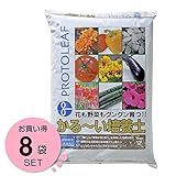 [まとめ買い]軽い！プロトリーフ かる～い培養土 １２リットル １ケース　８袋入り