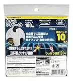 WAKI カチットワイヤーS 10本入り 100mm WBS-111