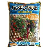 SUNBELLEX G マグアンプK入りハンギングの土 5L DIY・ガーデン ガーデニング 用土 [並行輸入品]