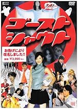 ジャケ写