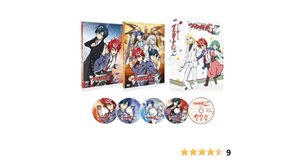 Amazon カードファイト ヴァンガードg Z Dvd Box アニメ