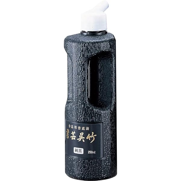 梵字般若心経: 手帖版 (木耳社手帖シリーズ E 8) | 徳山 暉純 |本
