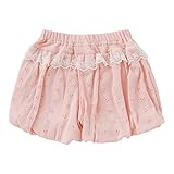 (チャックル) chuckle *スウィートガール*レースフリルバルーンパンツ ピンク 95cm P3266-95-20