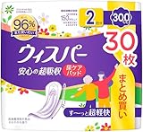 [大容量]ウィスパー 安心の超吸収 300cc 30枚 (尿漏れパッド 尿とりパッド 女性用)【ご家族の方にも】