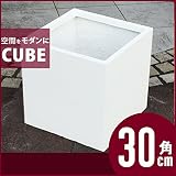 樹脂製植木鉢　キューブ　ポット ホワイト　M