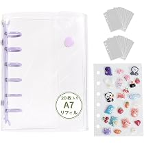 Amazon.co.jp: [KeidaX] ☆3つ目99%オフ3点で☆ シール帳 リフィル 20