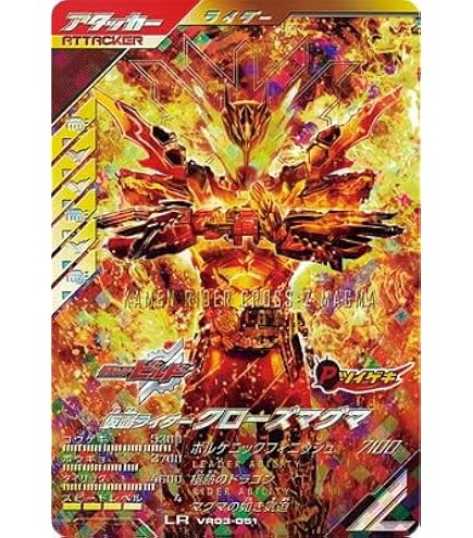 Amazon.co.jp: ワンピーベリーマッチダブル モンキー・D・ルフィ