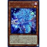 Amazon 遊戯王 黒魔術の継承 ノーマルパラレル ストラクチャーデッキ 武藤遊戯 Sdmy シングルカード Sdmy Jp022 Np トレカ 通販