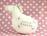 LOVE BABYうまシリーズ☆授乳枕（完成品）約21Ｘ24cm腕バンド付き オーガニックコットン＆刺繍入【午年　出産祝】