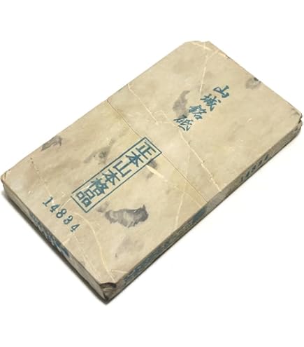 Amazon.co.jp: 天然砥石 正本山 山城銘砥右京区梅ケ畑奥殿水浅黄縄目