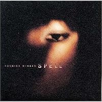 Amazon.co.jp: VOICE IN THE WIND (SACDハイブリッド盤): ミュージック