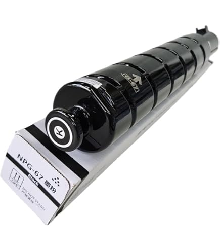 Amazon.co.jp: Canon(キヤノン) 純正 トナーブラック NPG-67 C3320