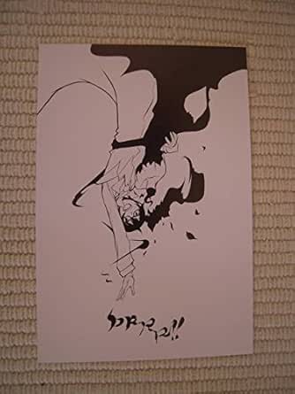 トップ5 ﾁｬｶﾎﾟｺ