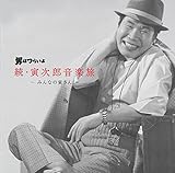 �j�͂炢��V���[�Y �T���g����