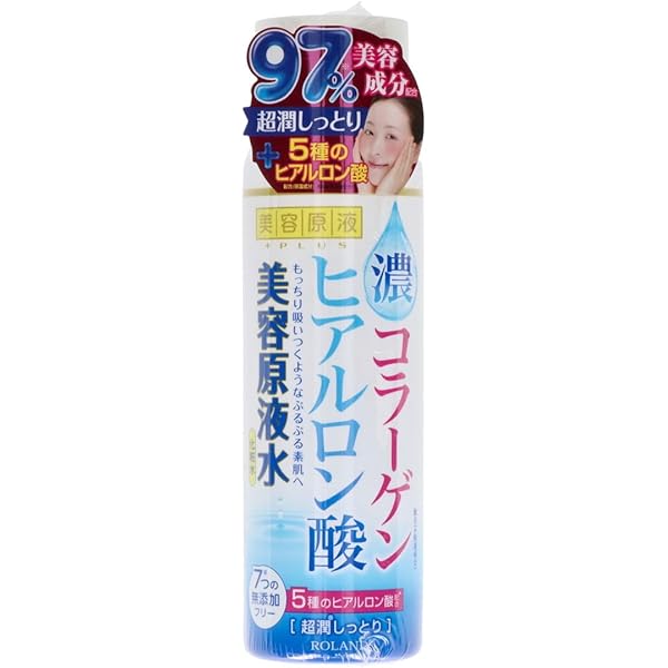 セルコスメ　トニックローション　業務用　500ml 化粧水 セルコスメ プロ トニックローション 500mL 業務用 cellcosmetの