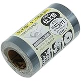 SK11 耐水紙やすり 塗面用 仕上目 #400 幅75mm×長さ5m