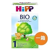 ヒップ(Hipp) Bio　Step 1 オーガニック粉ミルク(新生児から6ヶ月まで) 600g(並行輸入品)/配送後4～6日でお届け [並行輸入品]
