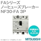 三菱電機 NF30-FA 3P 20A(制御盤用ノーヒューズ遮断器) (3極) (AC/DC) NN