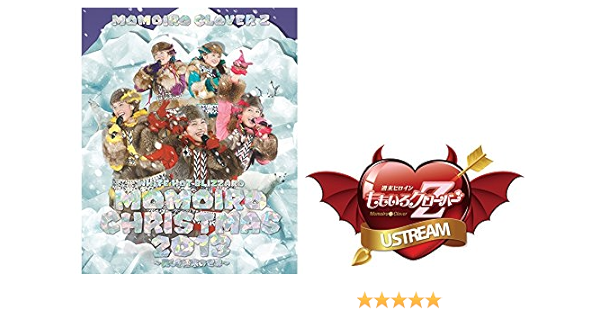 Amazon Co Jp ももいろクリスマス2013 美しき極寒の世界 Live Blu Ray ももいろクローバーz特別動画付 Dvd ブルーレイ ももいろクローバーz