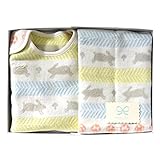 ホッペッタ Hoppetta ラパンラパン 綿毛布スリーパー+ミニ綿毛布 ギフトセット 8889