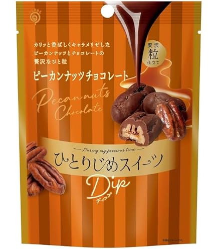 Amazon.co.jp: 栄光堂ファクトリー ひとりじめスイーツDip アップル