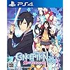 CONCEPTION PLUS 俺の子供を産んでくれ!