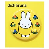 ミッフィー[缶バッジ]カンバッジ/ばんざい ディックブルーナ