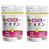 【Amazon.co.jp 限定】マルマン ビオチン500 2個パック (300mgx45粒×2)