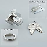 シリンダー錠 『面付』 【LAMP】 スガツネ 【ABA 】1772-D 《同番》 【22.2Φ/L24.4mm】