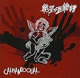 ��]�̌ܐ���