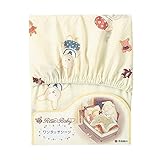 kyoto-nishikawa(京都西川) ローズベビー寝具 敷きふとん用シーツ FAL25 9771851