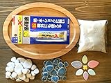 すぐに始められる！タイルクラフト用 玉石の鍋敷きキット