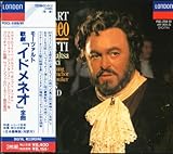 �C�h���l�I*�̌�