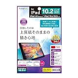 TR-IPD1910H-PF-PLAG(ｸﾘｱ) iPad(第8/7)/iPad Air(第3)/i