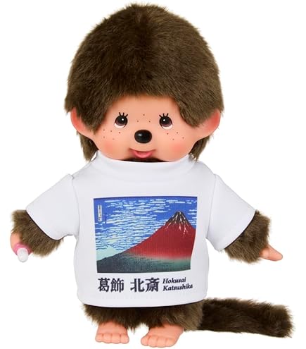 Amazon.co.jp: レア レトロ ひつじ チャム LOVELOVE モンチッチ