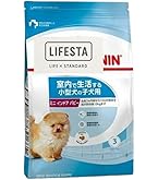 Amazon.co.jp: 【 800g 1袋 】 ロイヤルカナン ミニ インドア パピー