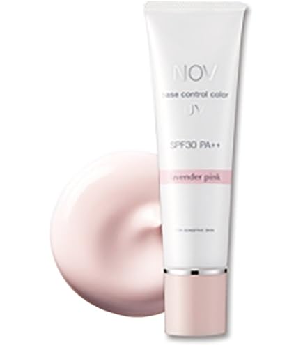 Amazon.co.jp: ノブ ベースコントロールカラーUVナチュラルイエロー