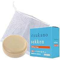 Amazon | いつかの石けん 100g | 水橋保寿堂製薬 | 洗顔せっけん 通販