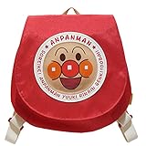 アンパンマン かぶせリュック ベビー 子供用 ANPANMAN pz-ans2700 アンパンマン（赤）