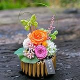 プリザーブドフラワー 和風 舞 ・ 野花 （ オレンジ ） ギフト