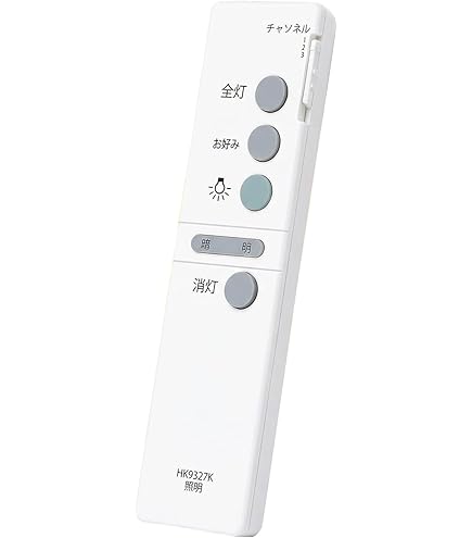 Amazon | Panasonic リモコン HK9488MM | パナソニック(Panasonic