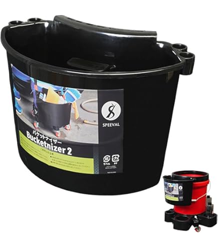 Amazon | Unger Rinse'n'Go 洗車用純水器用 交換樹脂フィルター2個