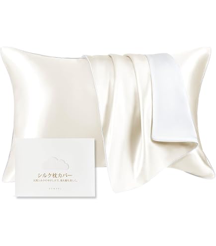 Amazon｜Zimasilk 100%ピュアシルク枕カバー1枚 髪と肌の健康に 両面19