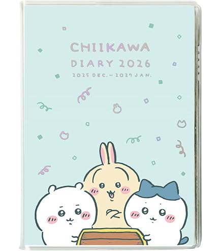 Amazon.co.jp: 参議院手帳 参議院手帖 令和6年 2024年 本革 : 文房具