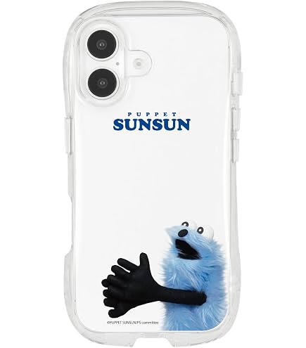 Amazon.co.jp: グルマンディーズ PUPPET SUNSUN (パペットスンスン